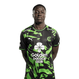 Oumar Diakité