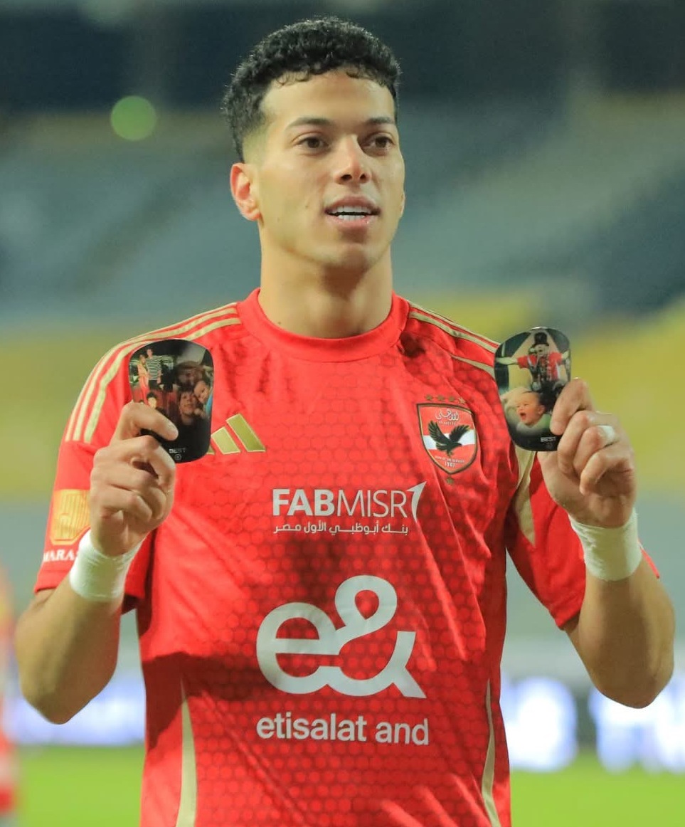 صورة مقصوصة لـ Emam Ashour