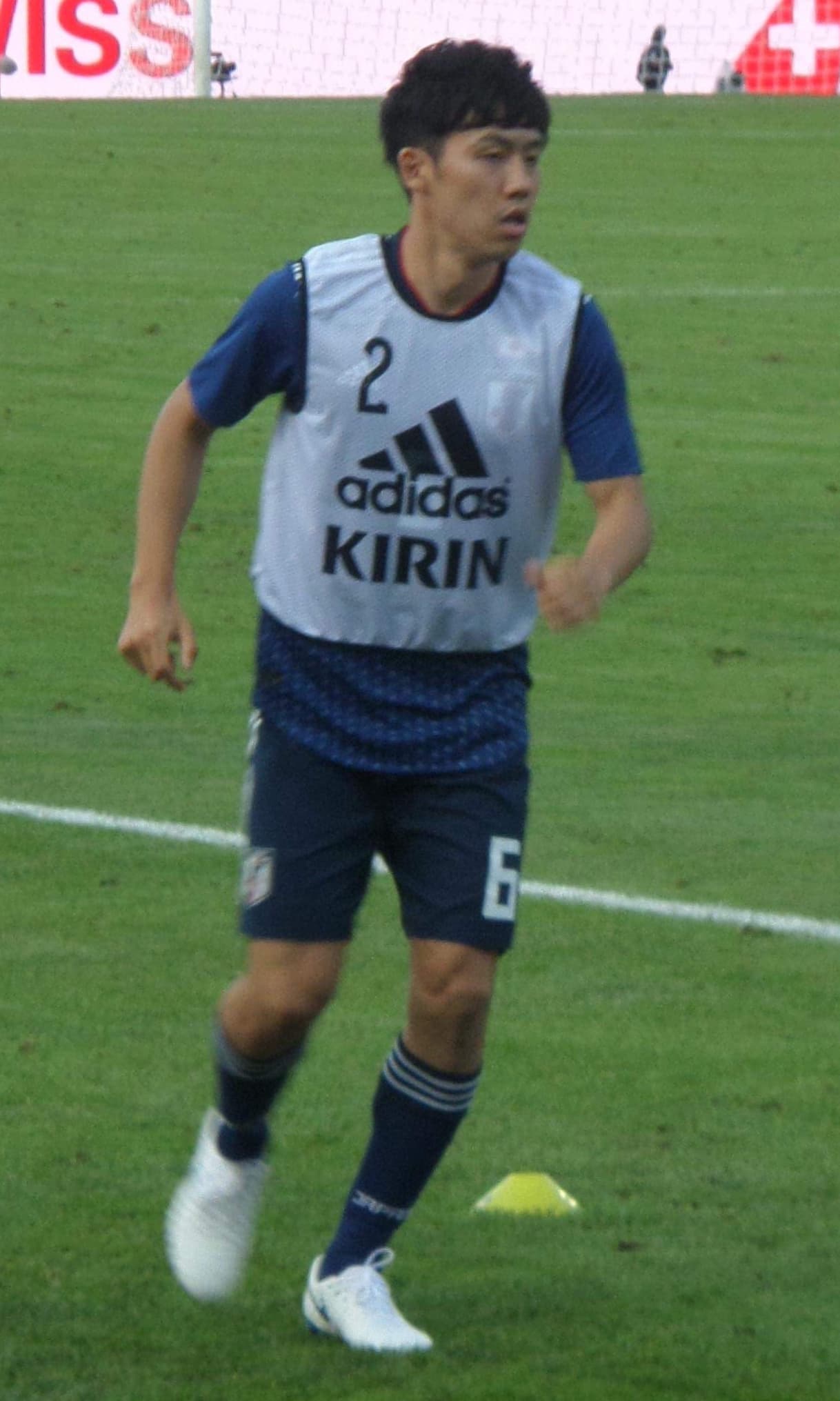 Wataru Endo Freisteller-Foto